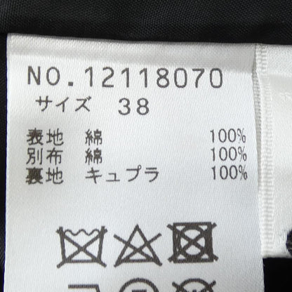 ティービー スカート