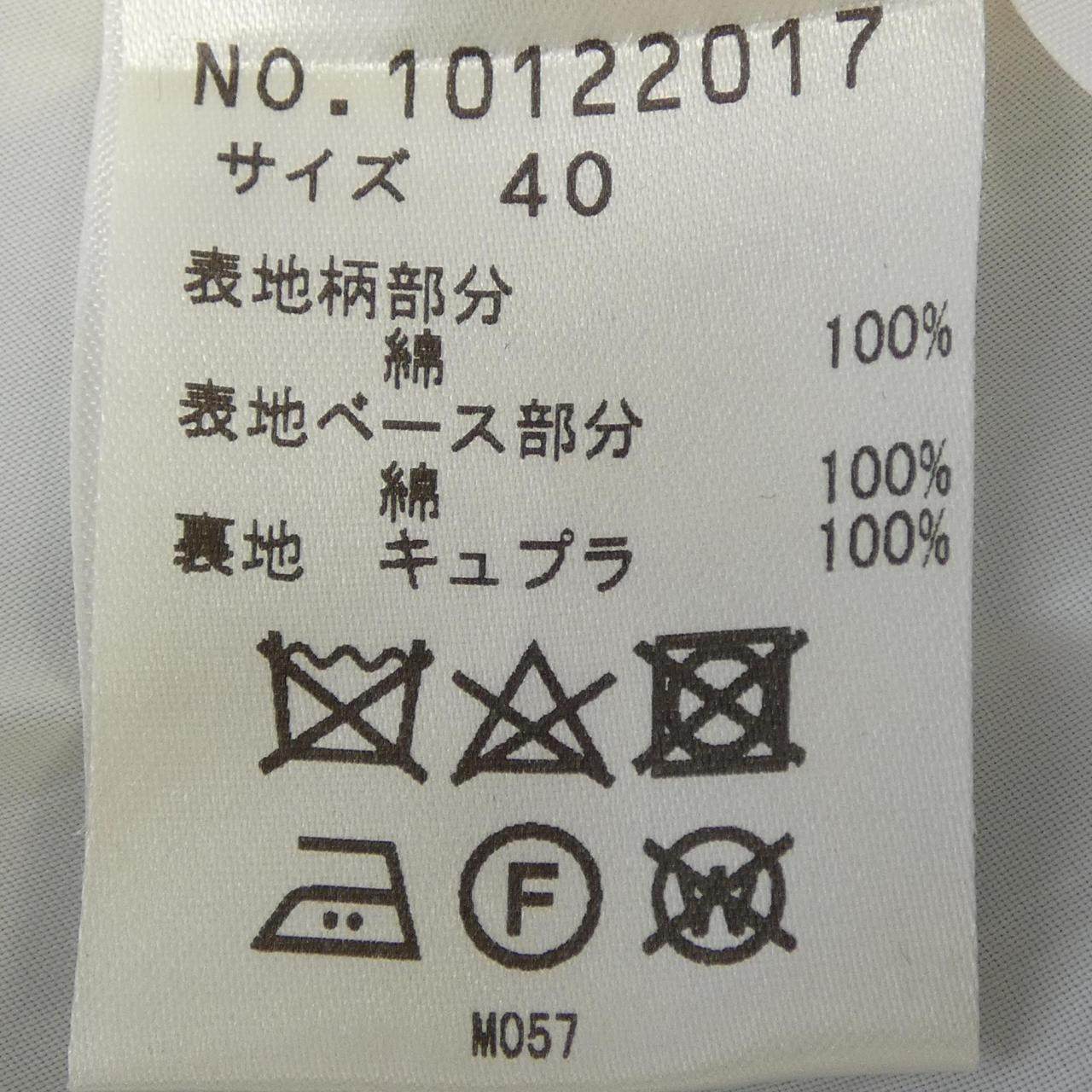 ジウ スカート