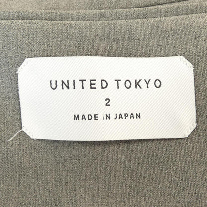 ユナイテッドトウキョウ ジャケット