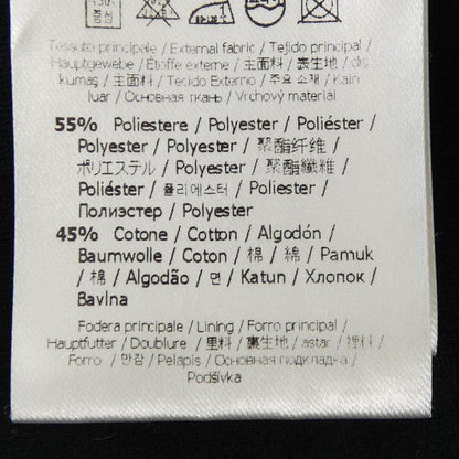 フェンディ コットンブルゾン