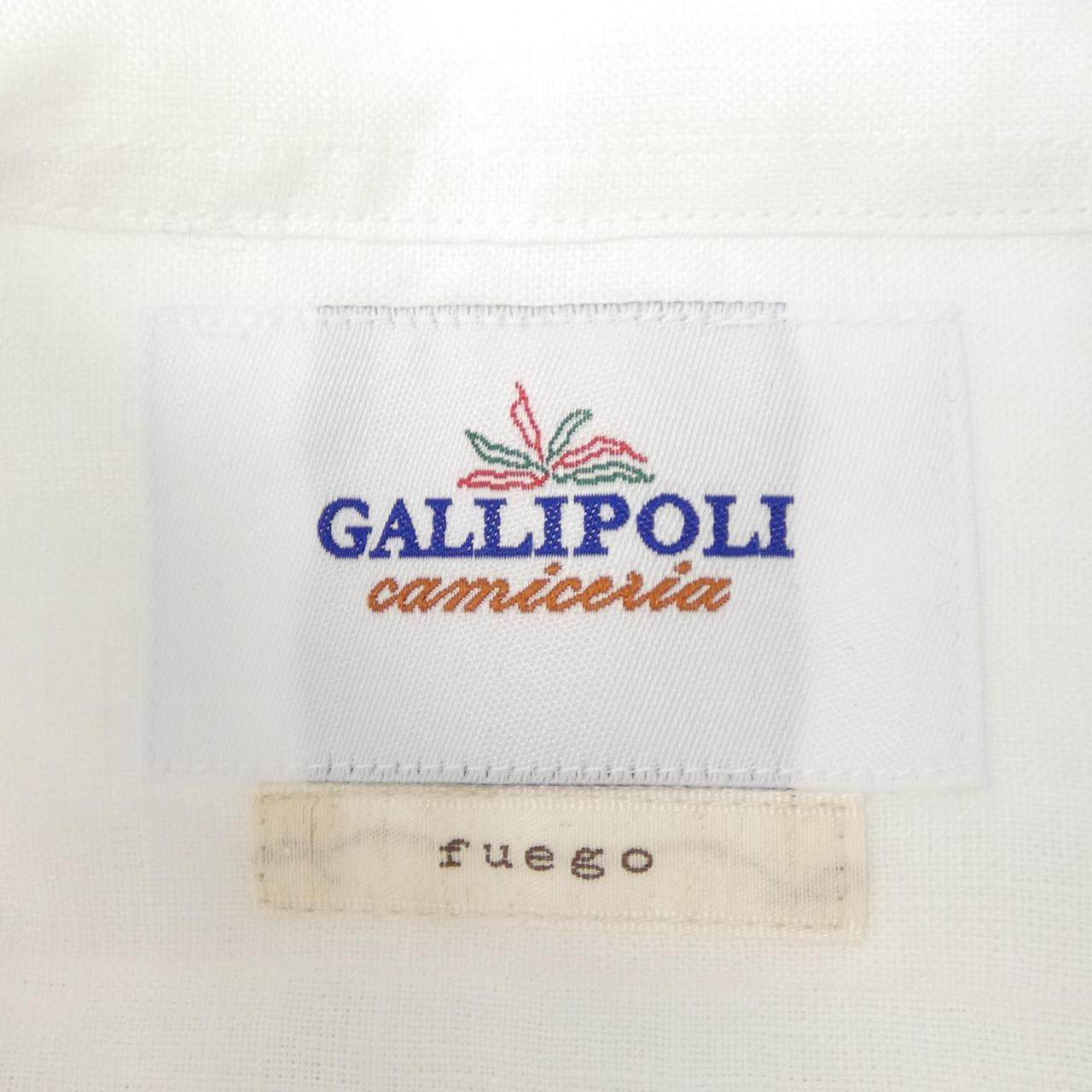 GALLIPOLI コットンシャツ