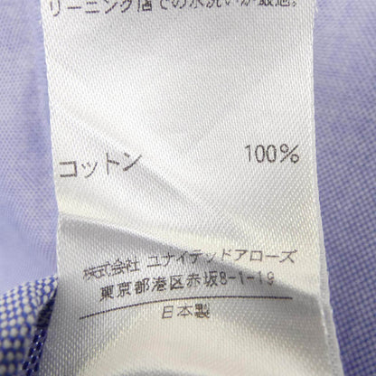 ドゥロワー シャツ