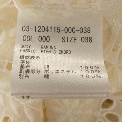 セオリーリュクス トップス