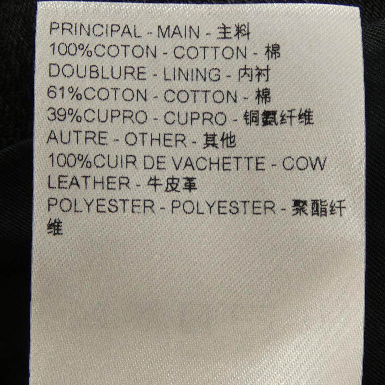 ルイヴィトン ダミエワークウェアコットンブルゾン