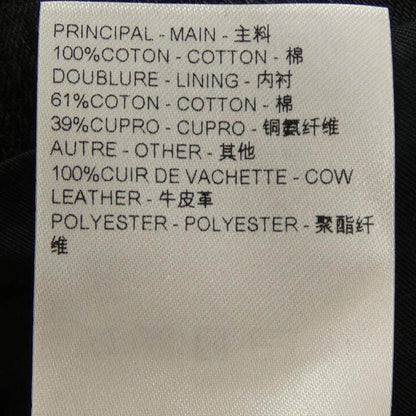 ルイヴィトン ダミエワークウェアコットンブルゾン