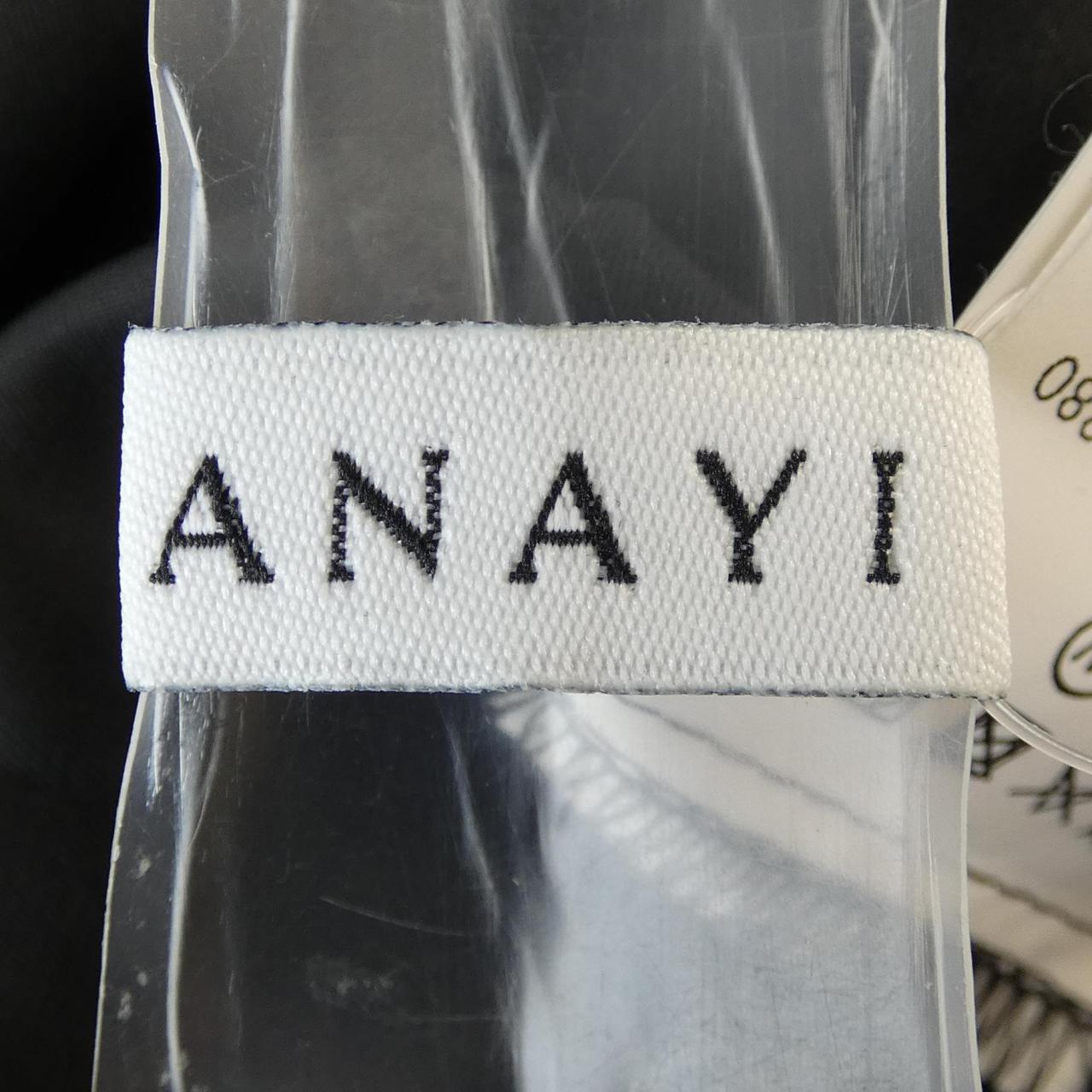 アナイ トップス