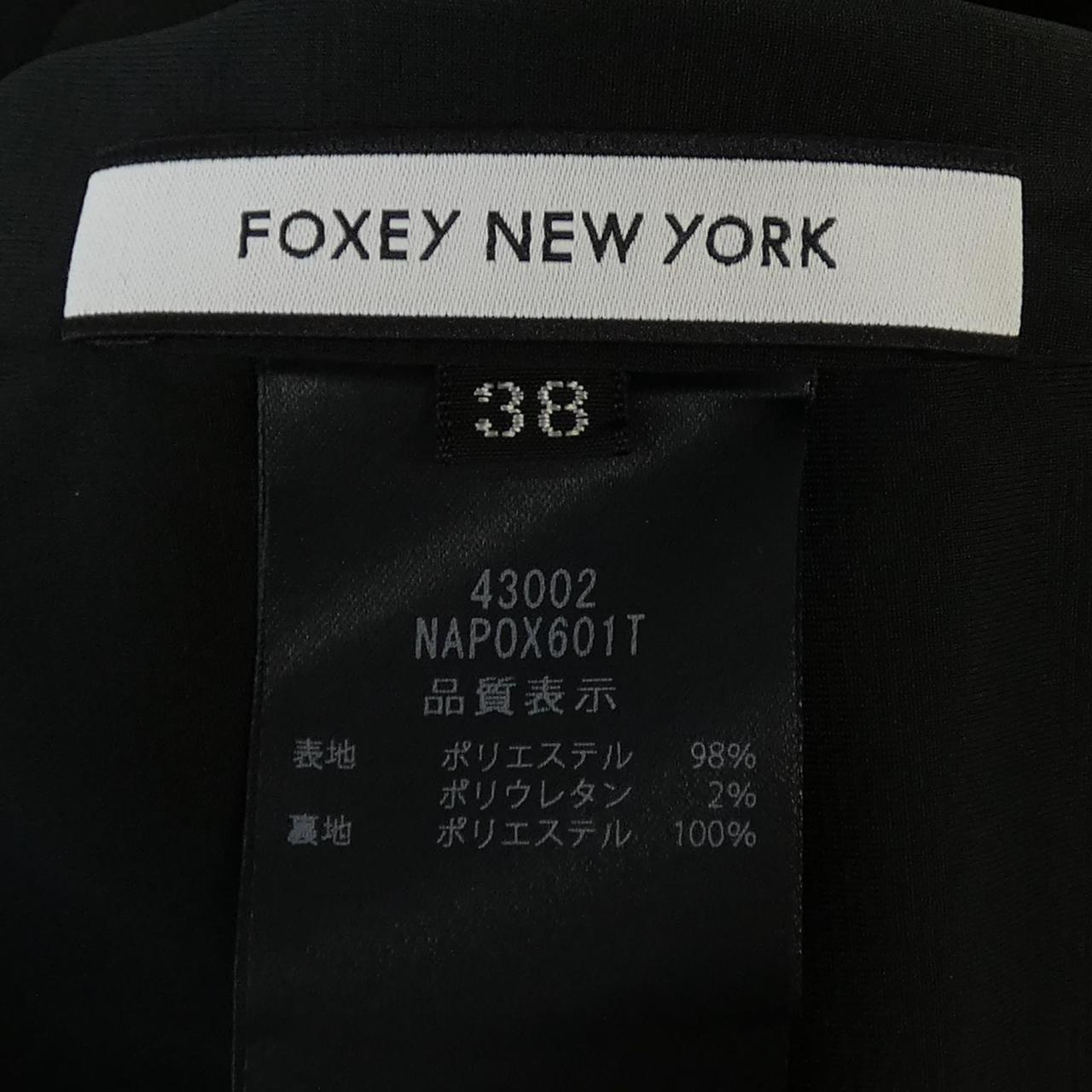 フォクシーニューヨーク パンツ