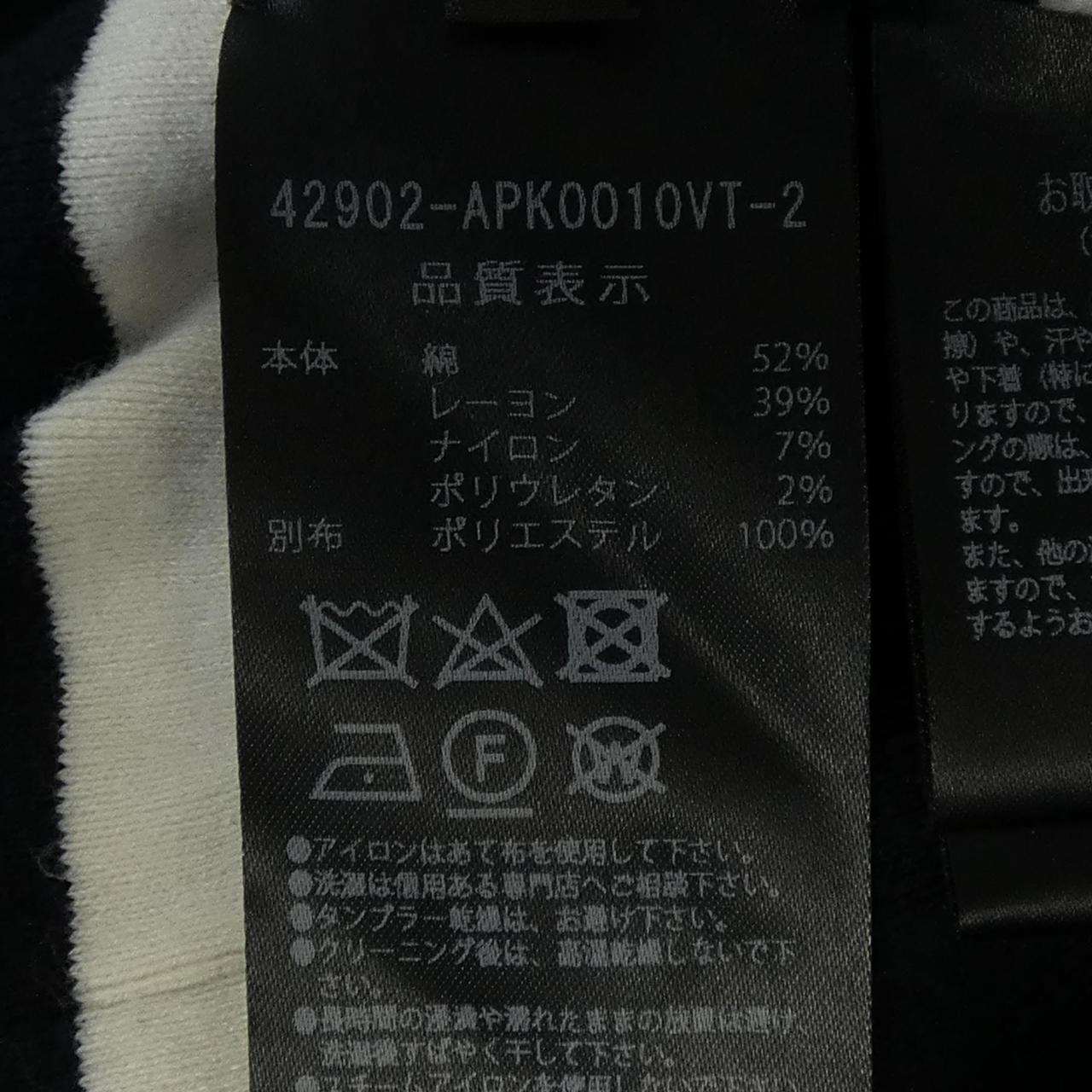 アディアム ニット