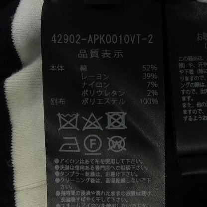 アディアム ニット