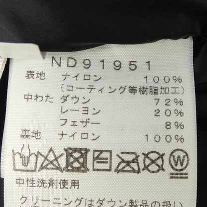 ザノースフェイス ダウンジャケット