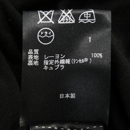 ポールスミス ワンピース