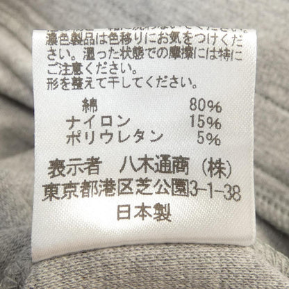 スリードッツ パンツ