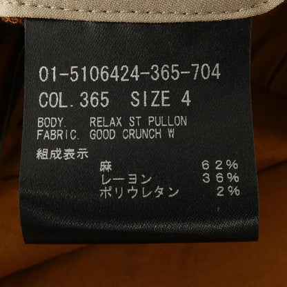 セオリー パンツ