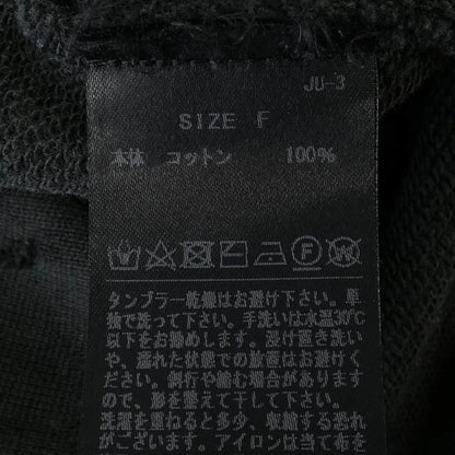 ザックバルガス スウェット