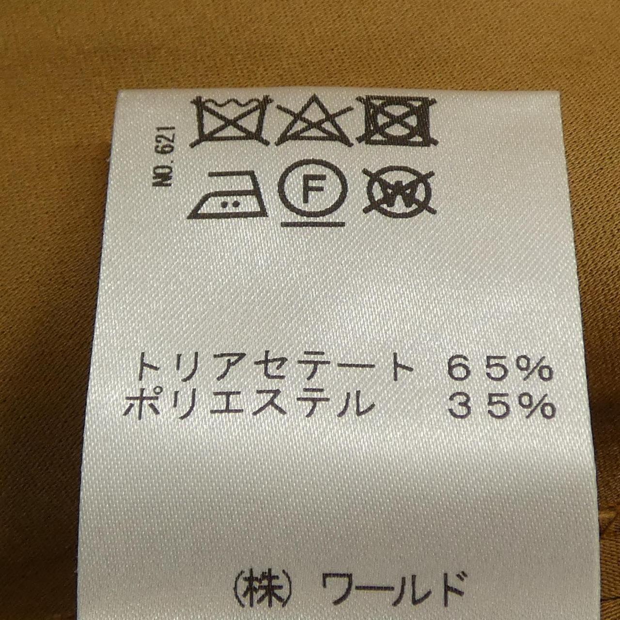 ドレステリア スカート