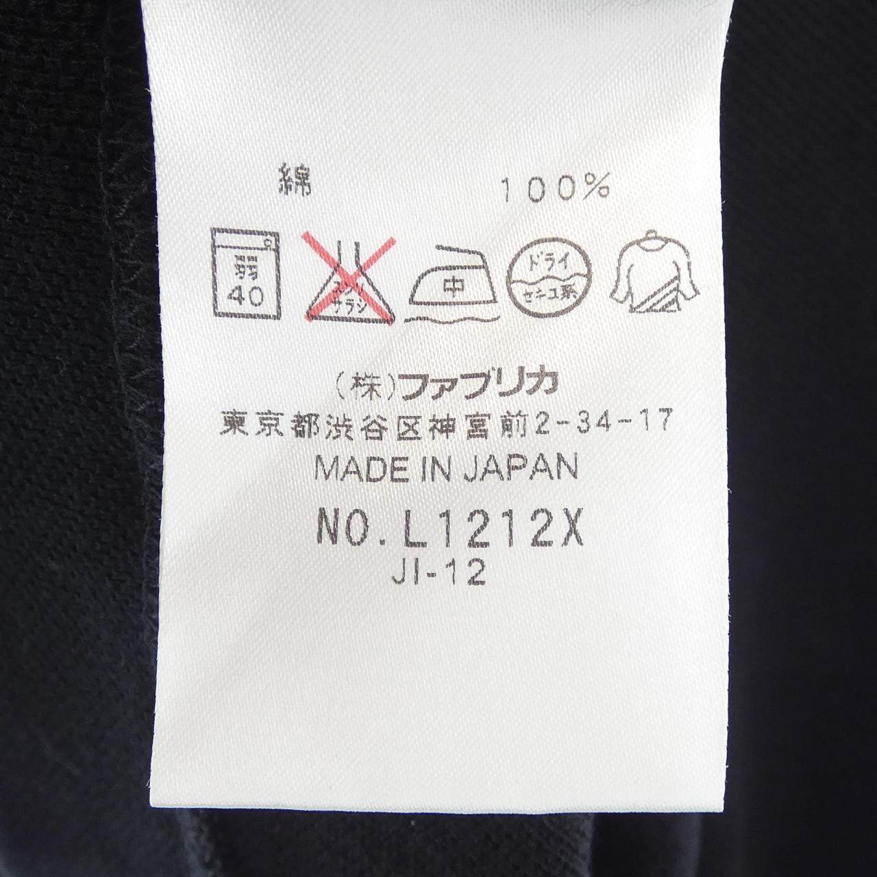 ラコステ コットンポロシャツ