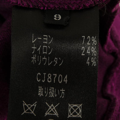 ミスアシダ ジャケット