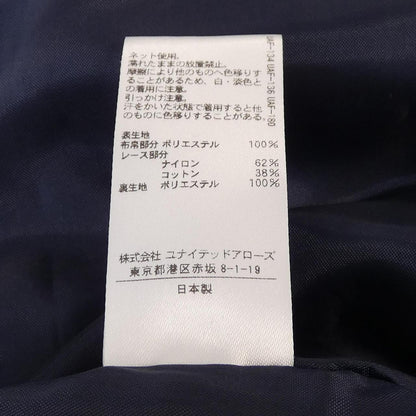 ユナイテッドアローズ ワンピース