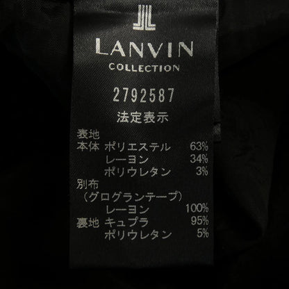 ランバンコレクション スカート