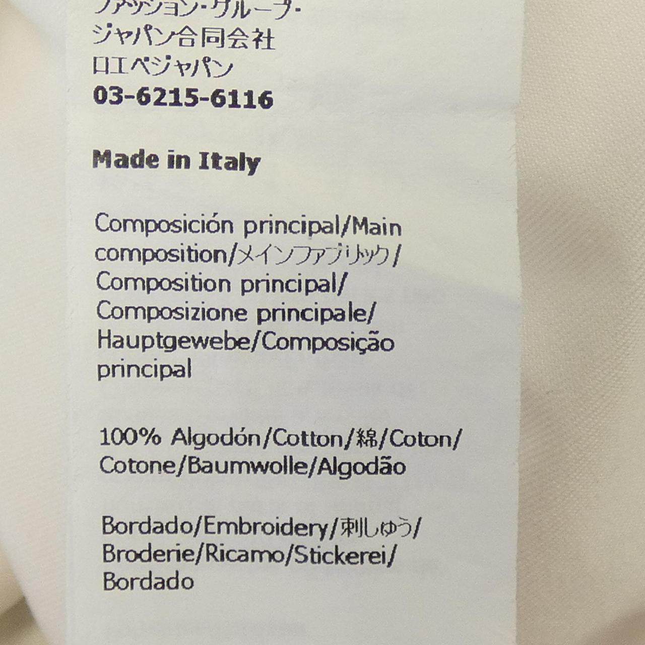 ロエベ アナグラム コットンシャツ