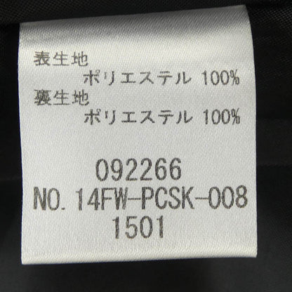 バーニーズニューヨーク スカート