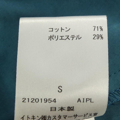 タラジャーモン ワンピース