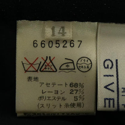 ジバンシィ ヴィンテージスカート