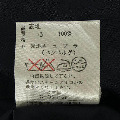 ジバンシィ ヴィンテージ スカート