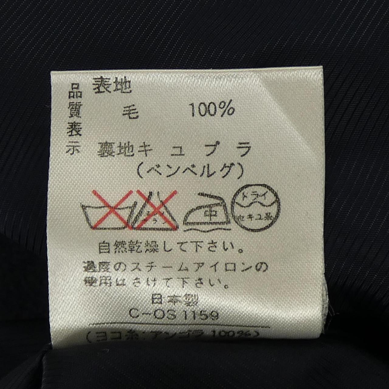 ジバンシィ ヴィンテージスカート