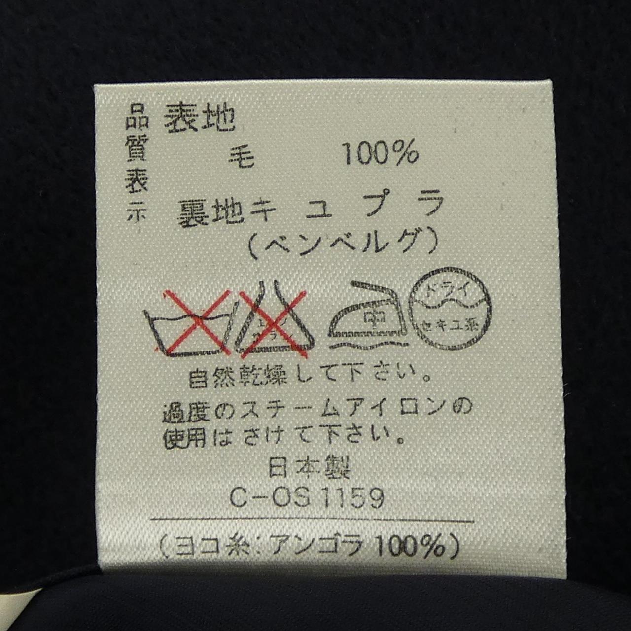 ジバンシィ ヴィンテージ 素材不明 ジャケット