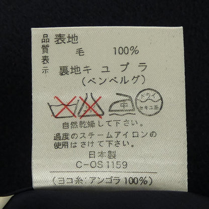 ジバンシィ ヴィンテージ 素材不明 ジャケット