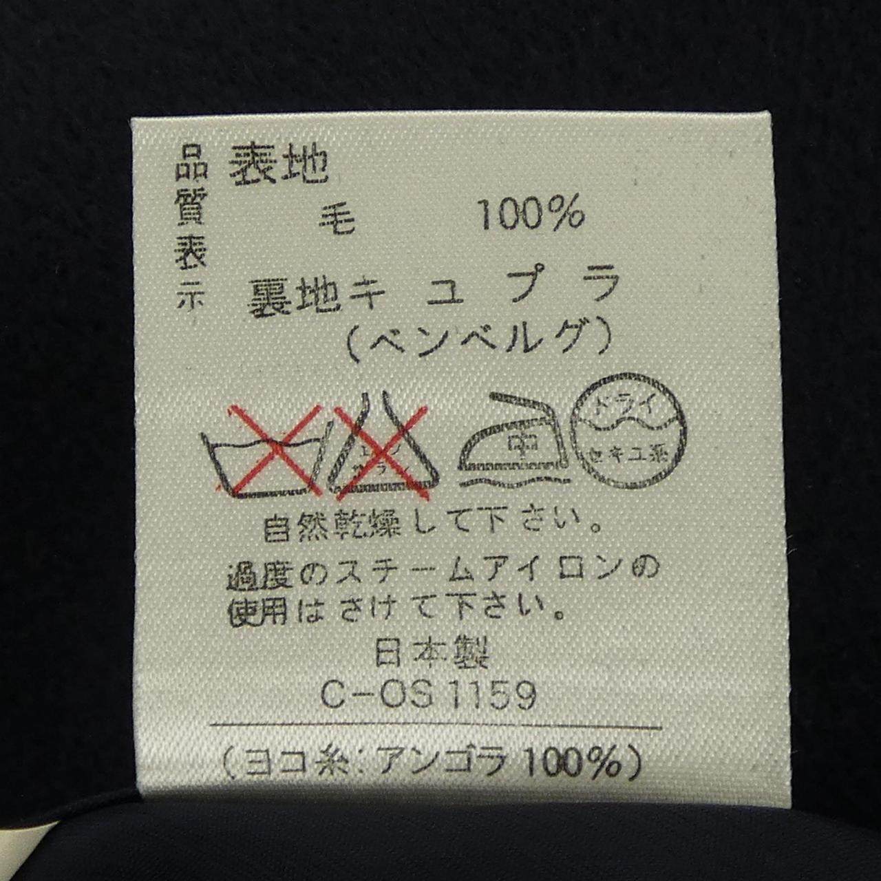 ジバンシィ ヴィンテージジャケット