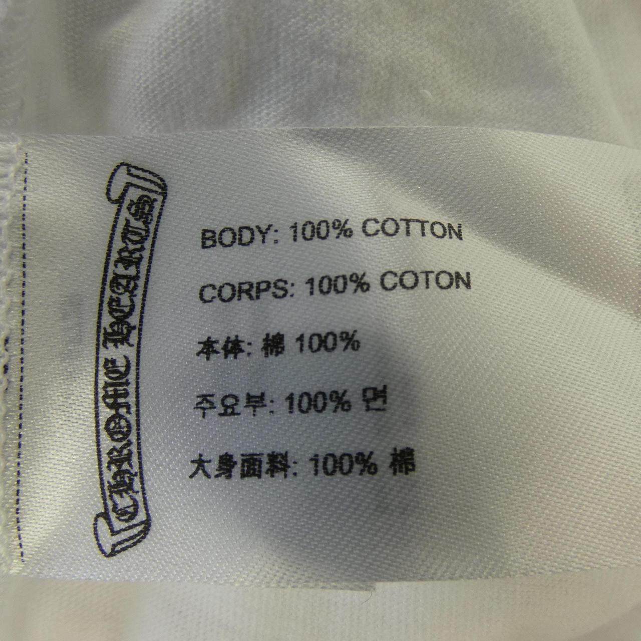 クロムハーツ HORSE SHOE コットンTシャツ