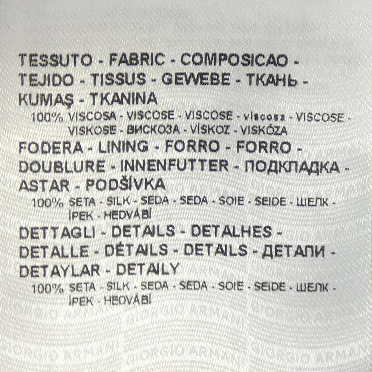 ジョルジオアルマーニ ブルゾン
