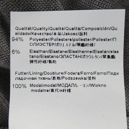 ヒューゴボス スカート