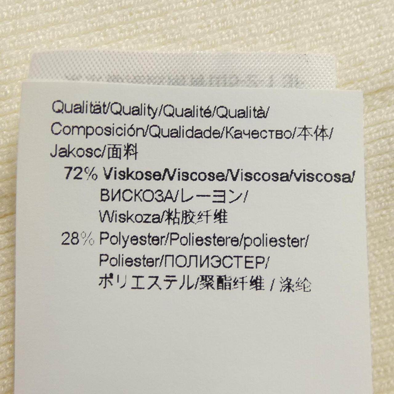 ボス ジャケット
