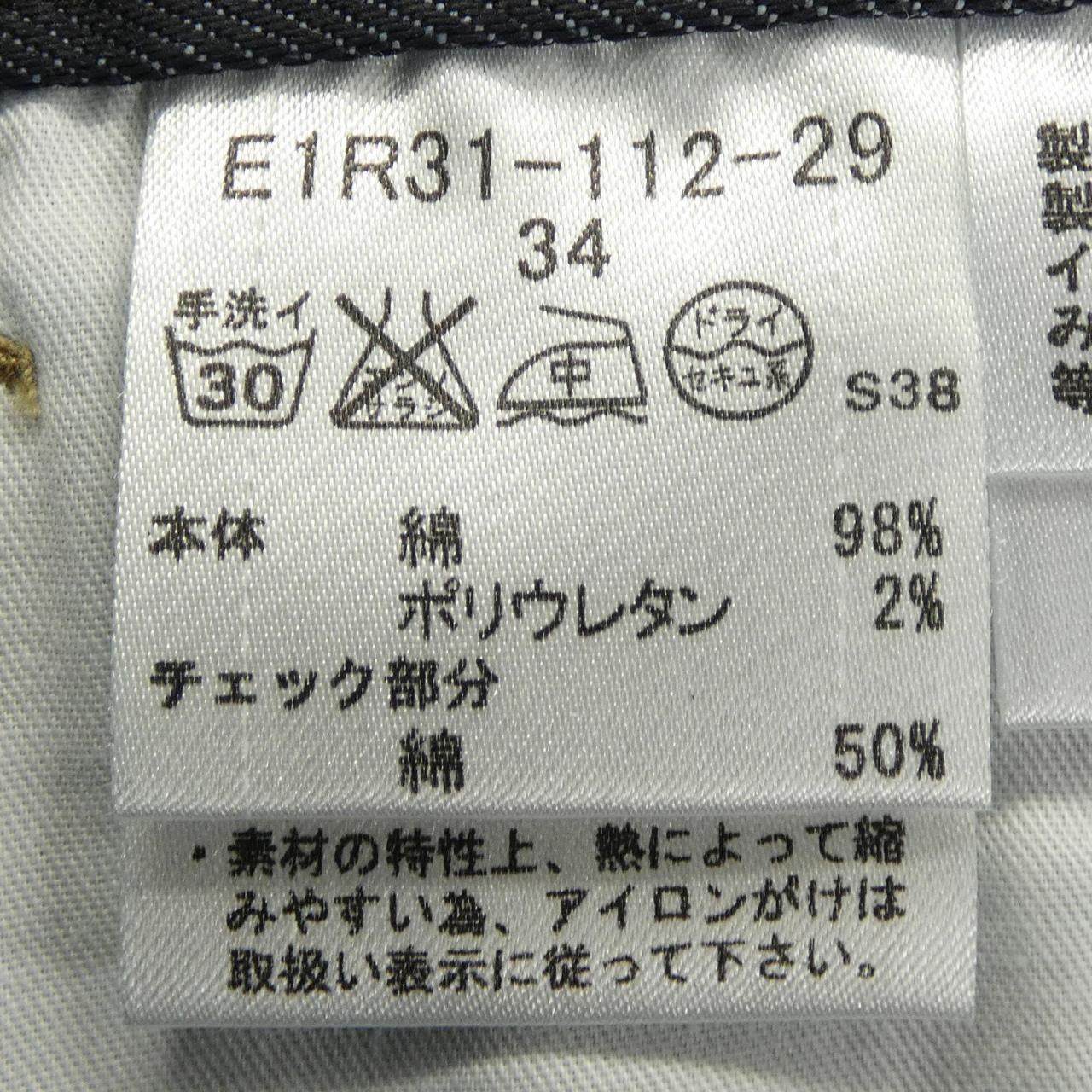 バーバリーブルーレーベル ジーンズ