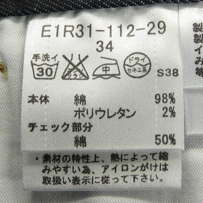 バーバリーブルーレーベル ジーンズ
