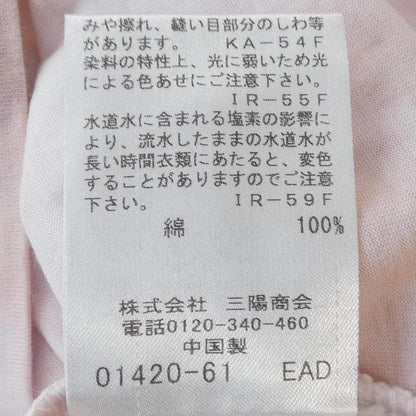 ブラックレーベルクレストブリッジ コットンTシャツ