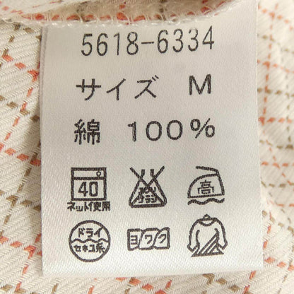 ダックス コットンシャツ