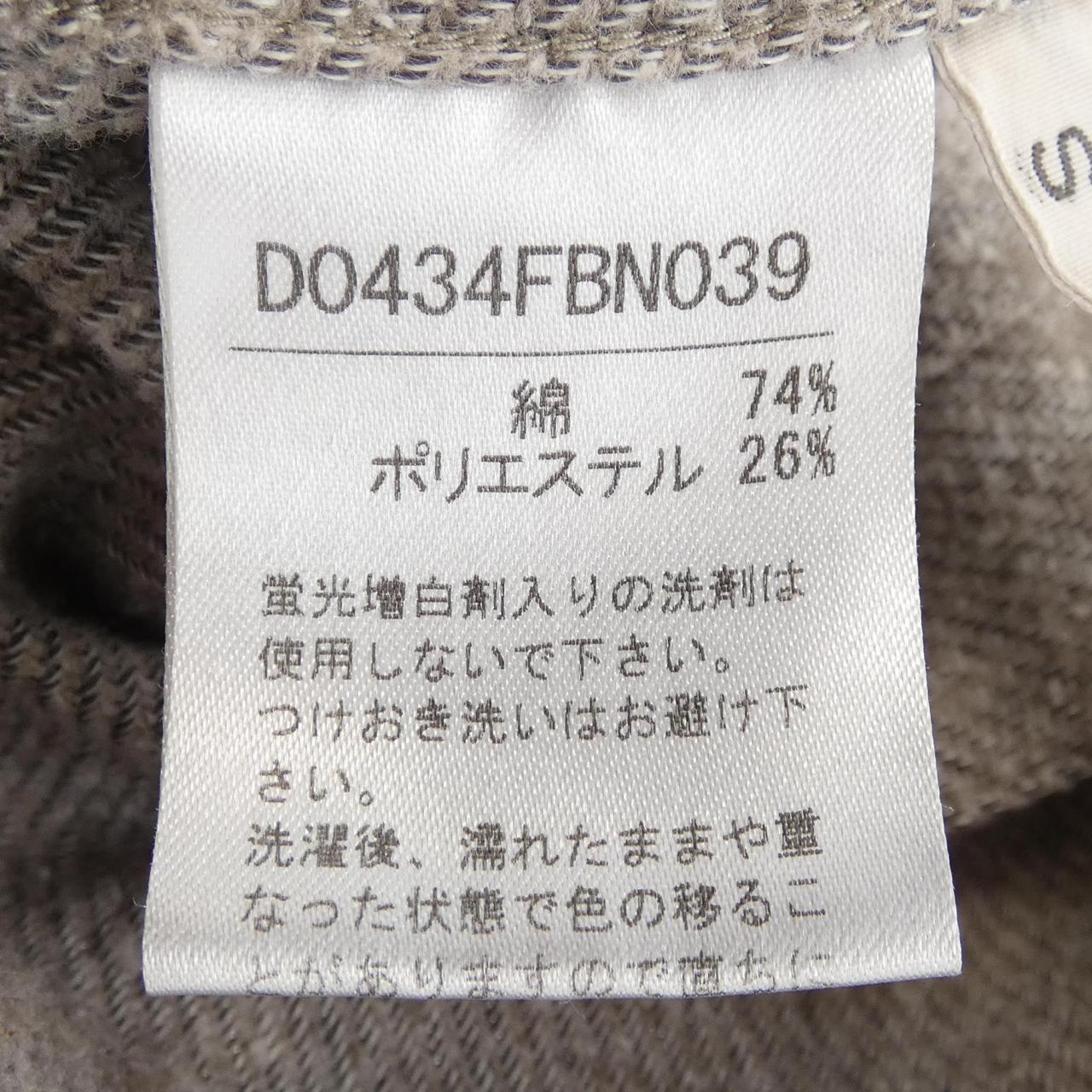 パパス コットンシャツ