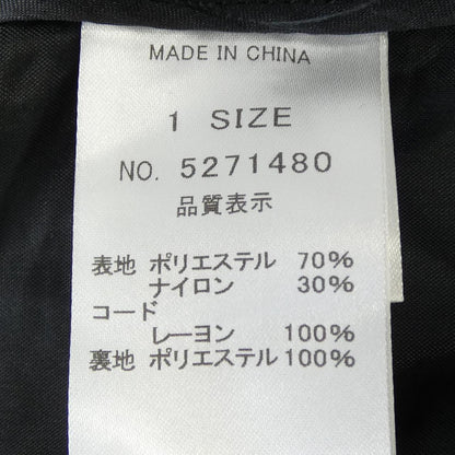 リツコシラハマ ジャケット