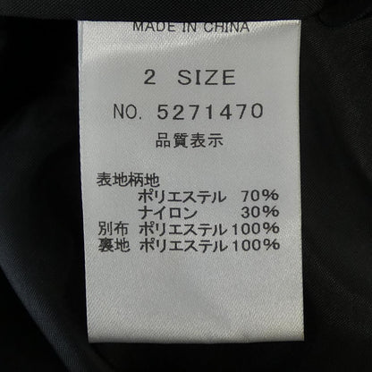 リツコシラハマ スカート