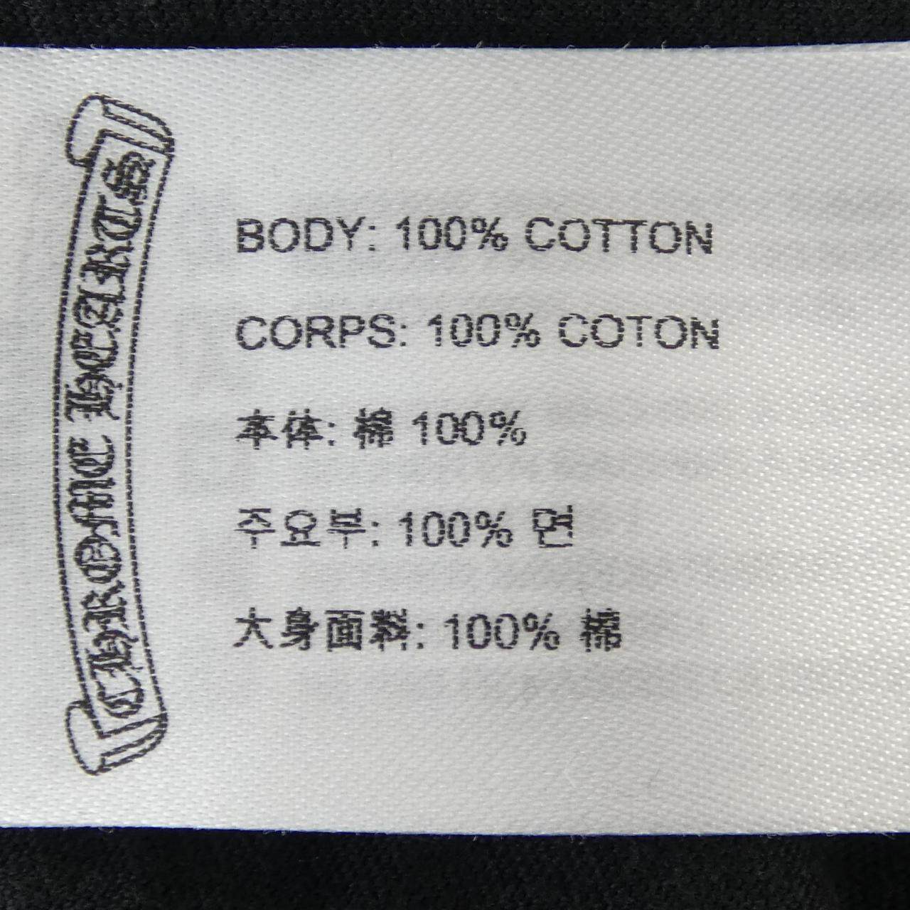 クロムハーツ NECK LOGO コットンTシャツ