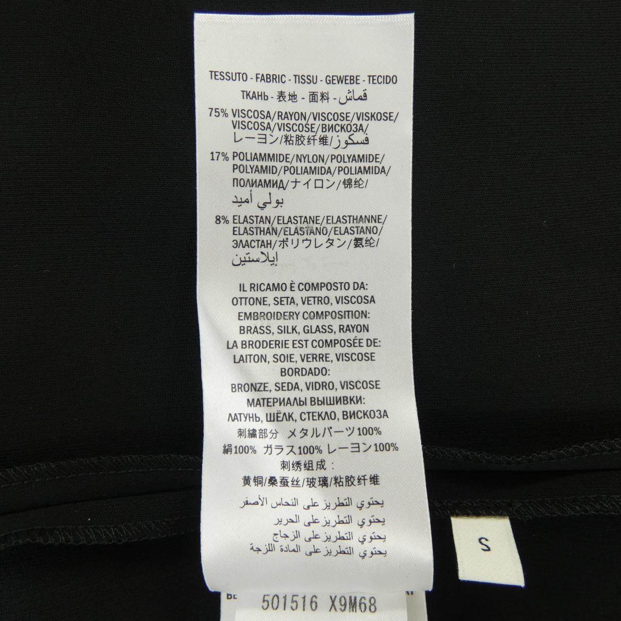 グッチ ワンピース