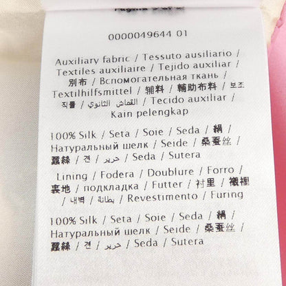 ヴァレンティノ ワンピース