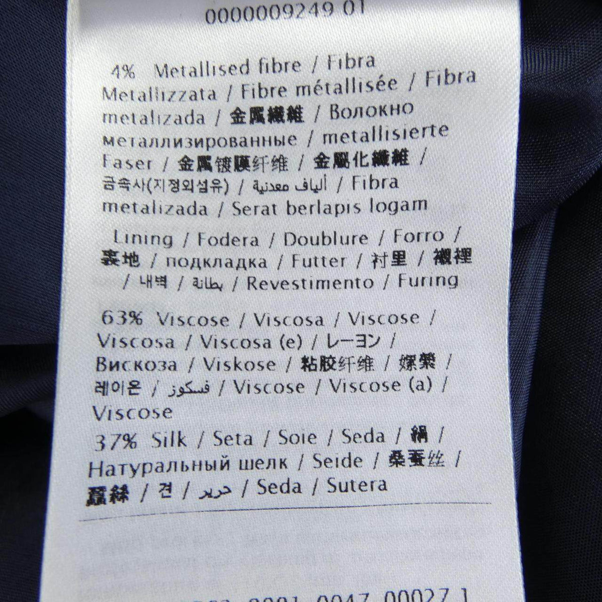 ヴァレンティノ ワンピース