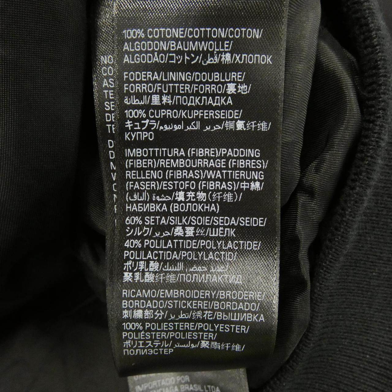 バレンシアガ ブルゾン