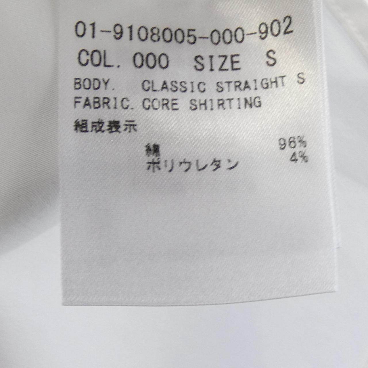 セオリー コットンシャツ