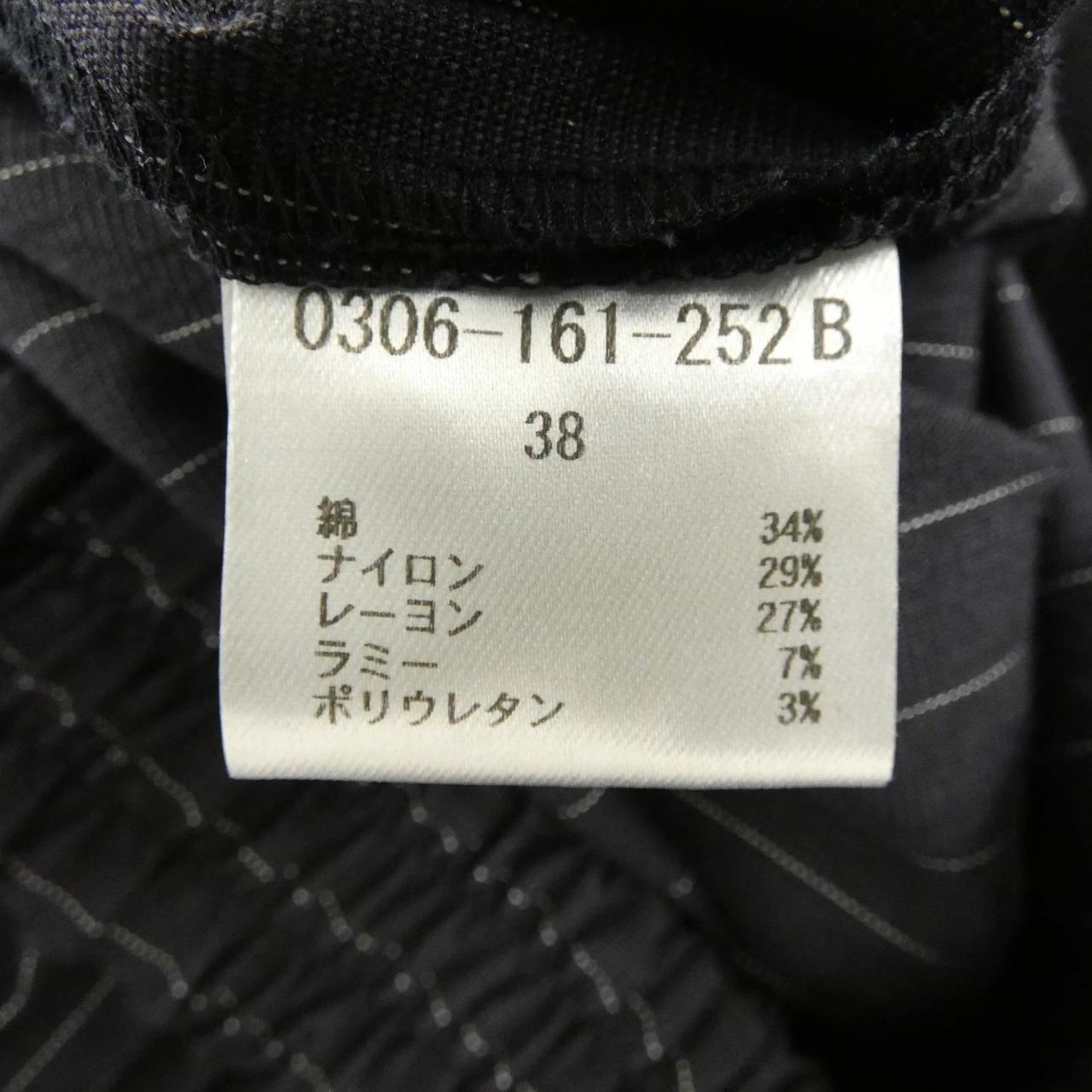 ソブ パンツ